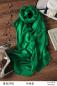 Preview: Scarf 100% Silk Paj Unicolour Deep Mint